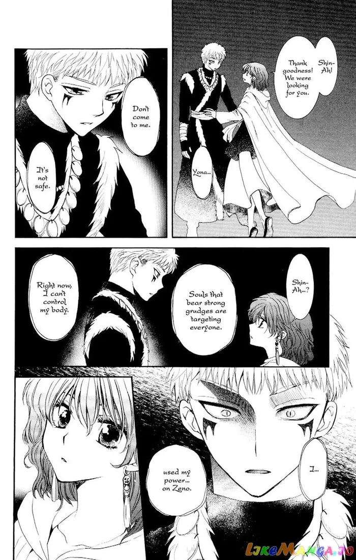 Yona of the Dawn Chapter 108 image 04_optimized